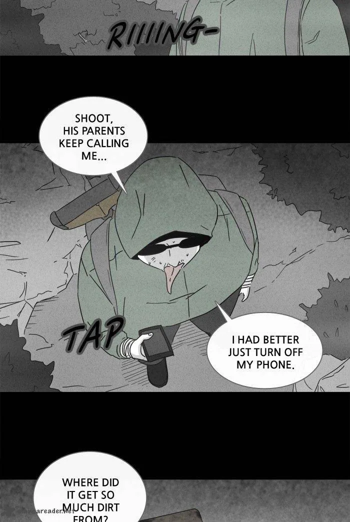 Tales of the Unusual Chapter 229 page 17