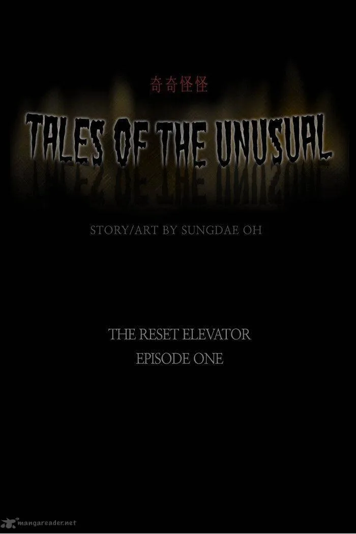Tales of the Unusual Chapter 23 page 1
