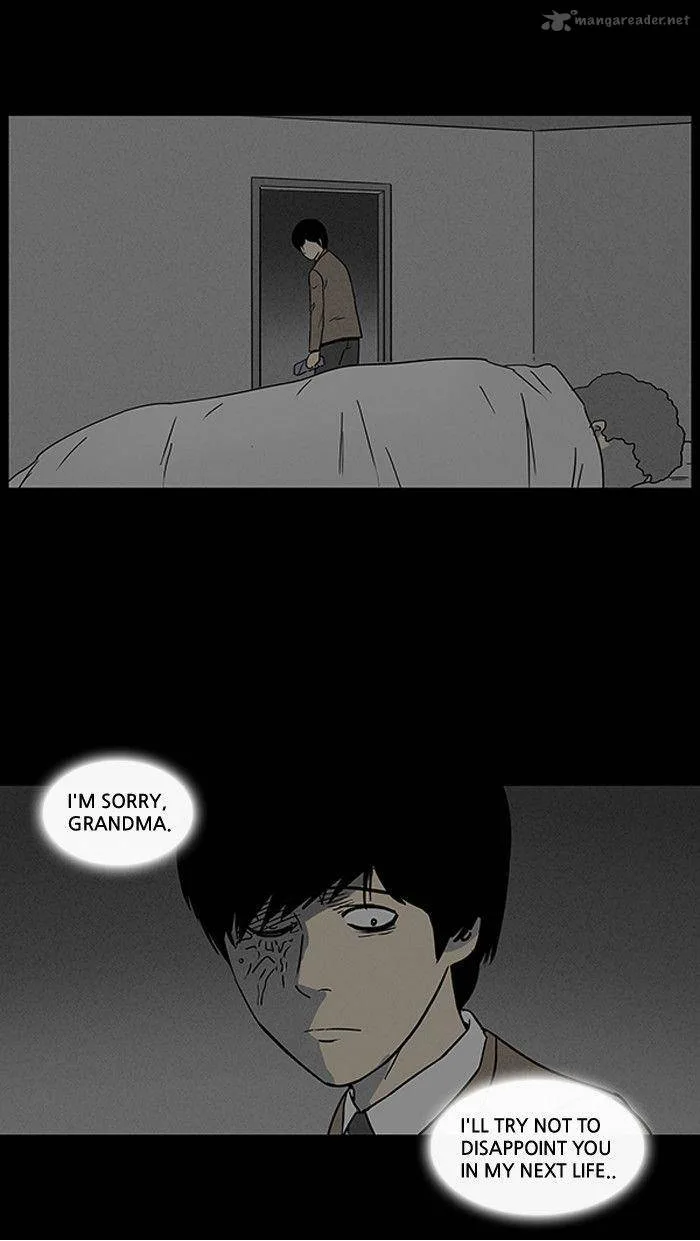 Tales of the Unusual Chapter 23 page 12