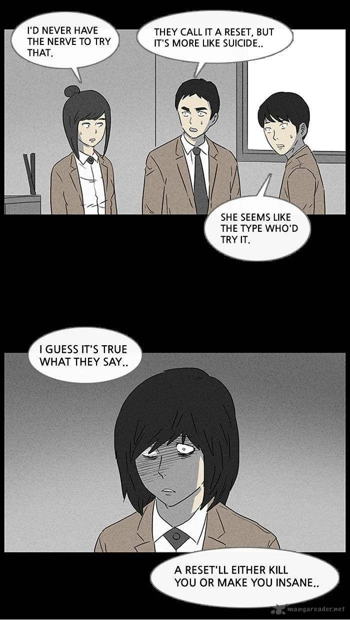 Tales of the Unusual Chapter 23 page 3