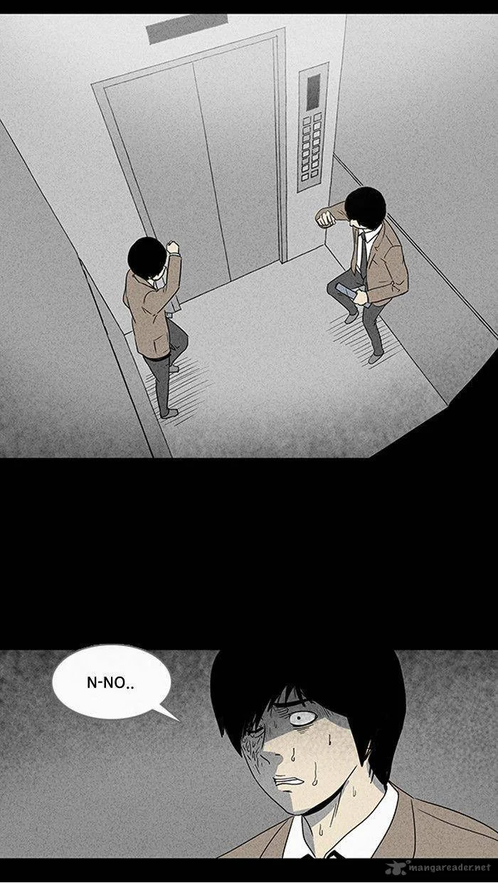 Tales of the Unusual Chapter 23 page 25