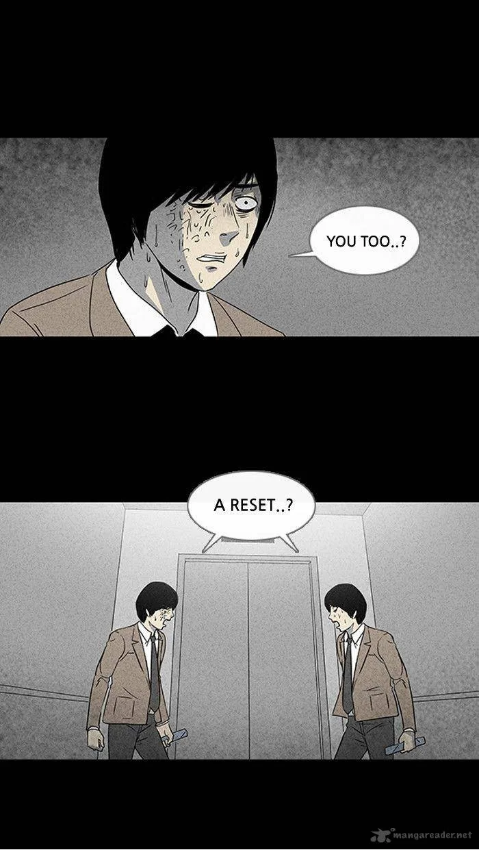 Tales of the Unusual Chapter 23 page 26