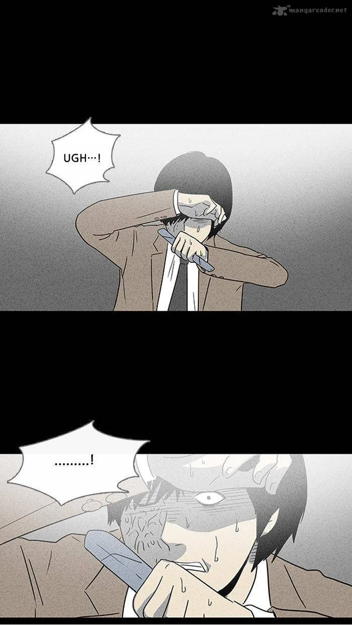 Tales of the Unusual Chapter 23 page 23
