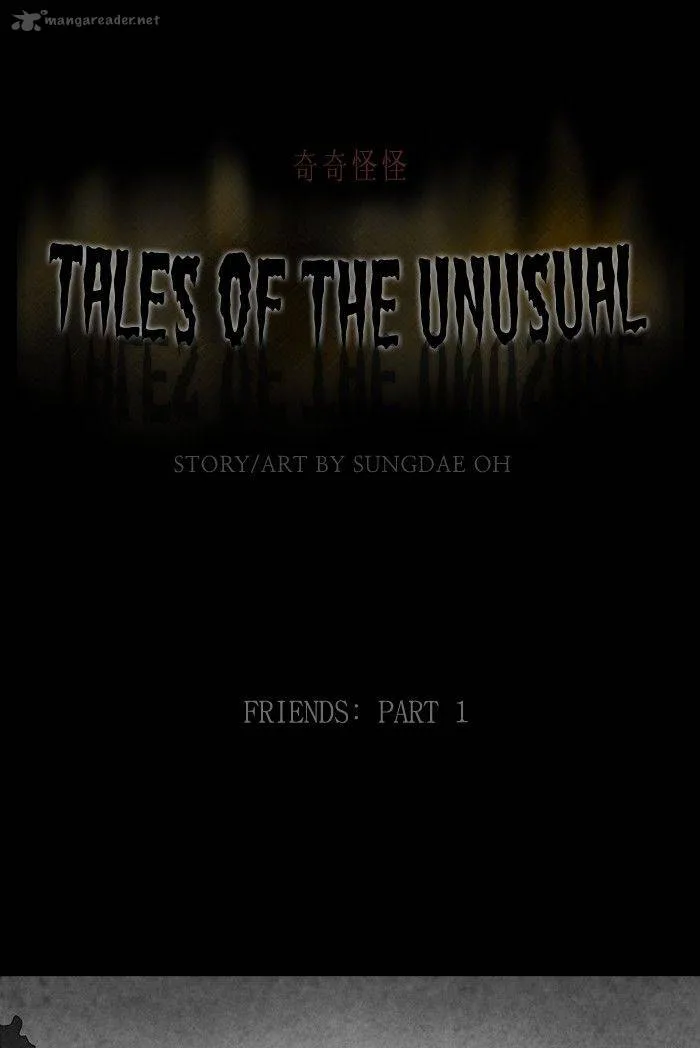 Tales of the Unusual Chapter 230 page 1