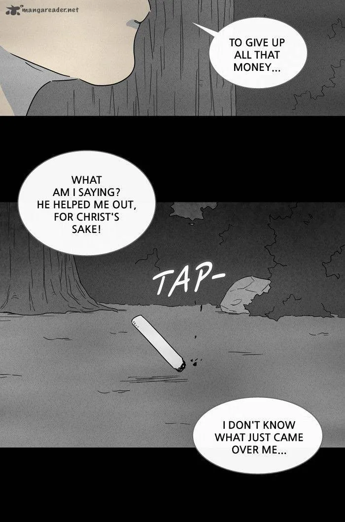 Tales of the Unusual Chapter 230 page 6