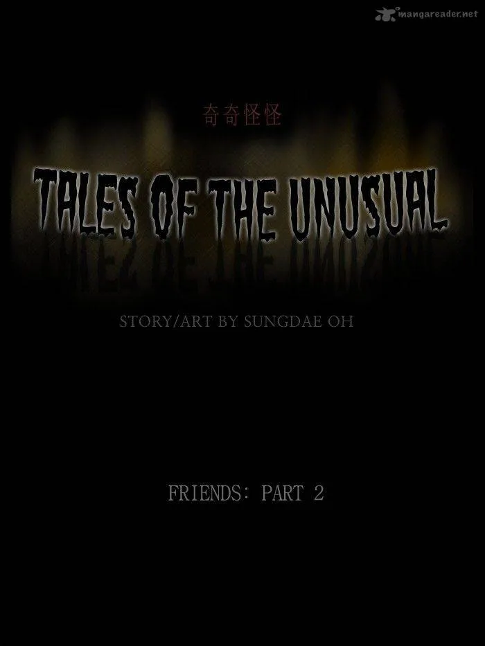 Tales of the Unusual Chapter 231 page 1