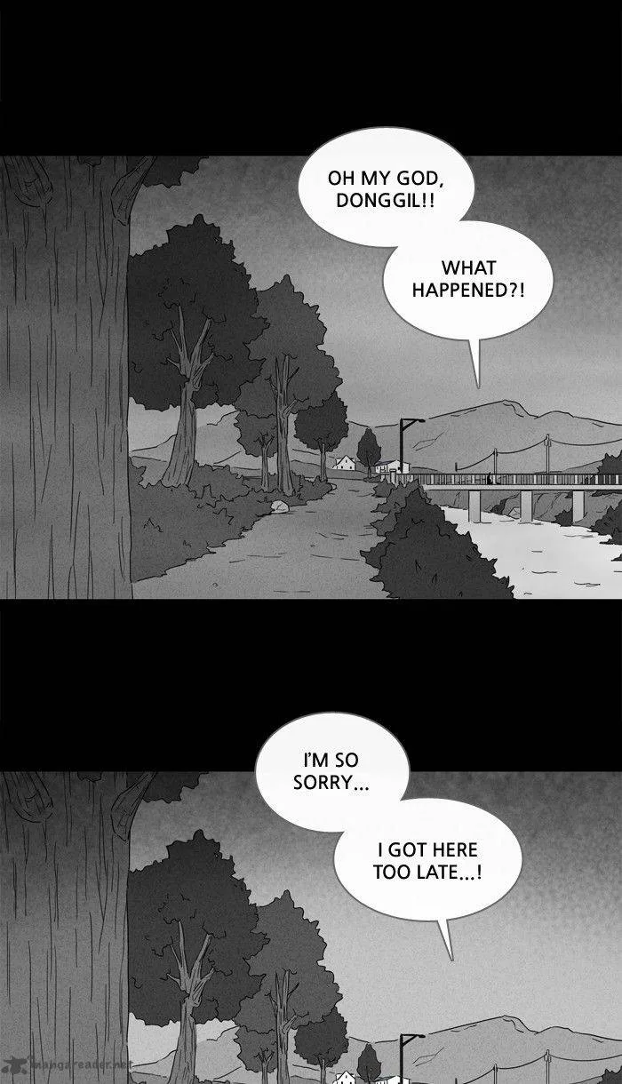 Tales of the Unusual Chapter 231 page 6