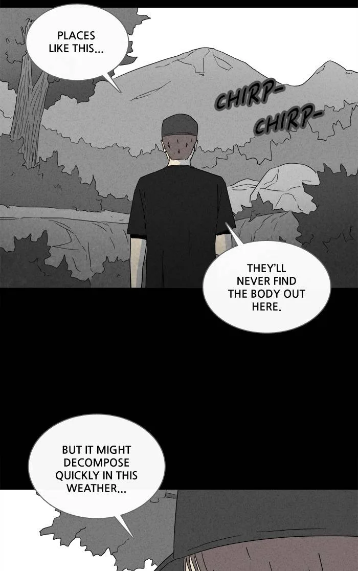 Tales of the Unusual Chapter 232 page 7