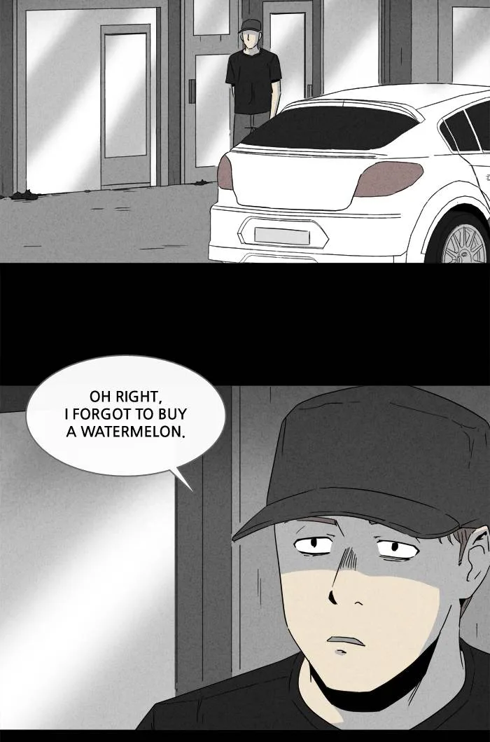 Tales of the Unusual Chapter 232 page 16