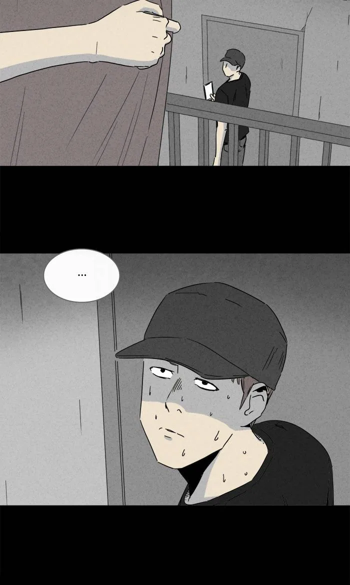 Tales of the Unusual Chapter 232 page 14
