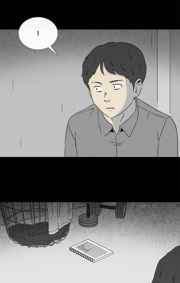 Tales of the Unusual Chapter 233 page 3