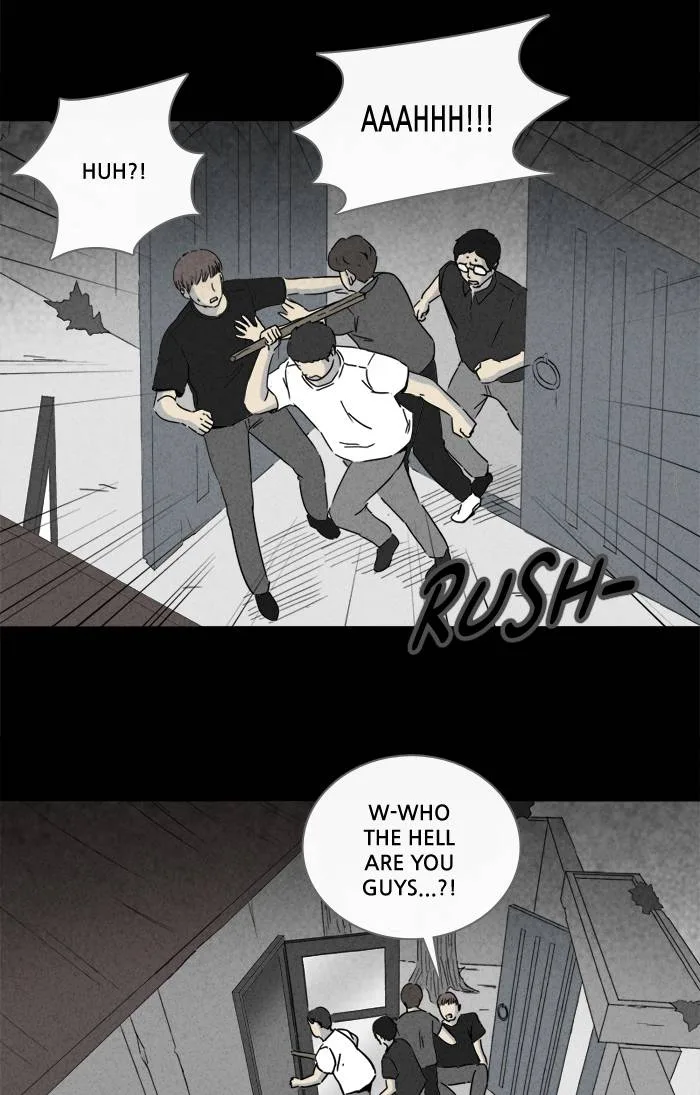 Tales of the Unusual Chapter 233 page 15