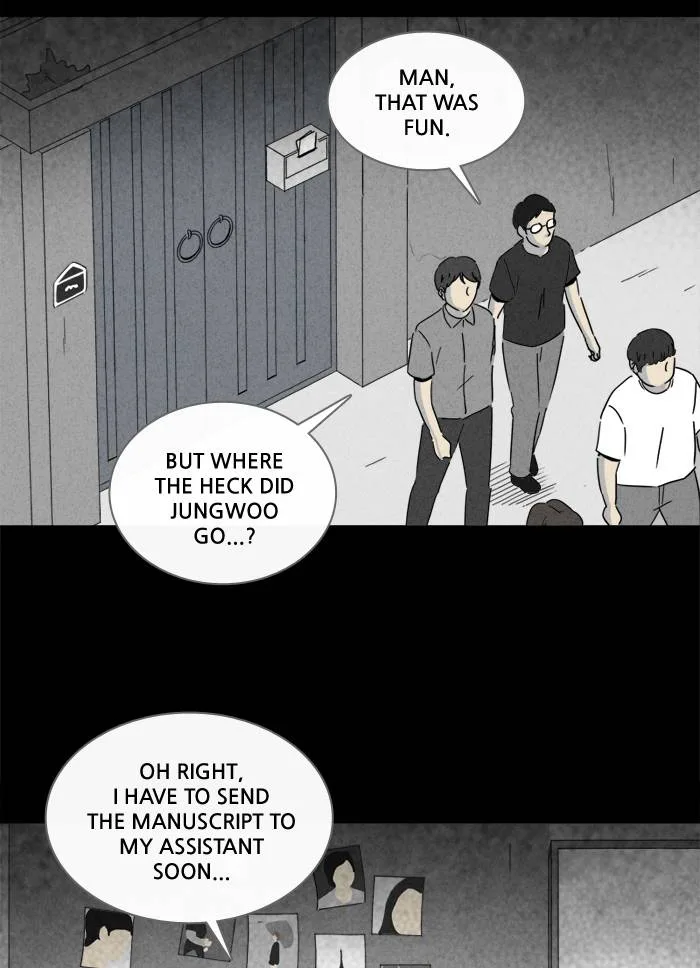 Tales of the Unusual Chapter 233 page 26