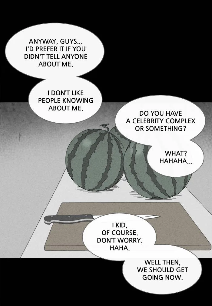 Tales of the Unusual Chapter 233 page 25