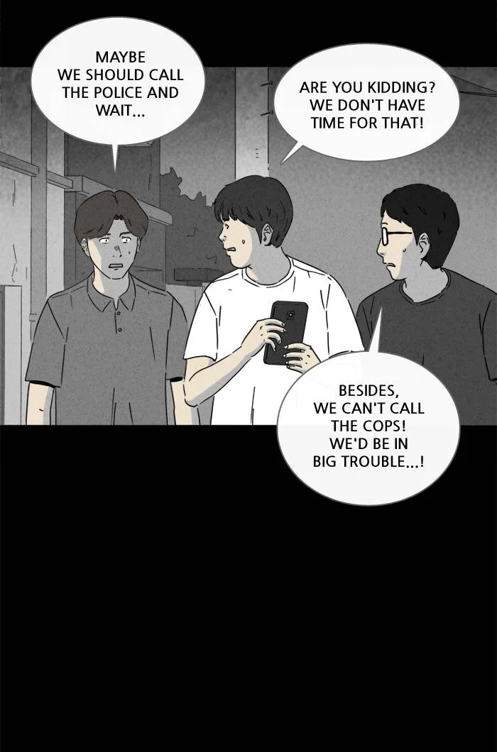 Tales of the Unusual Chapter 233 page 11