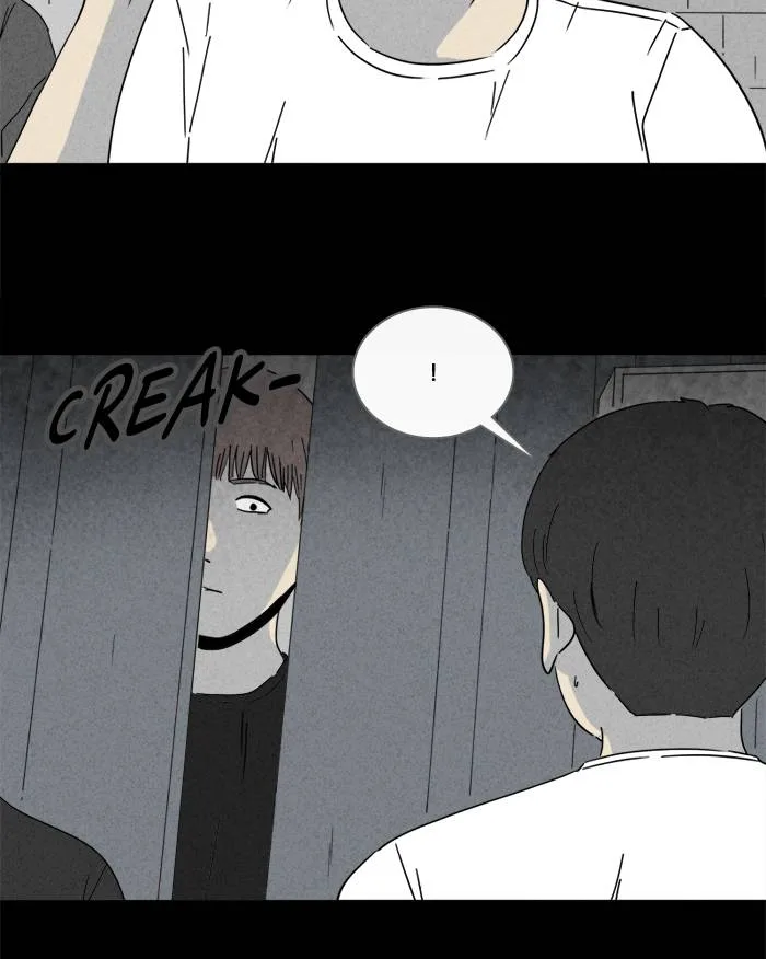 Tales of the Unusual Chapter 233 page 14