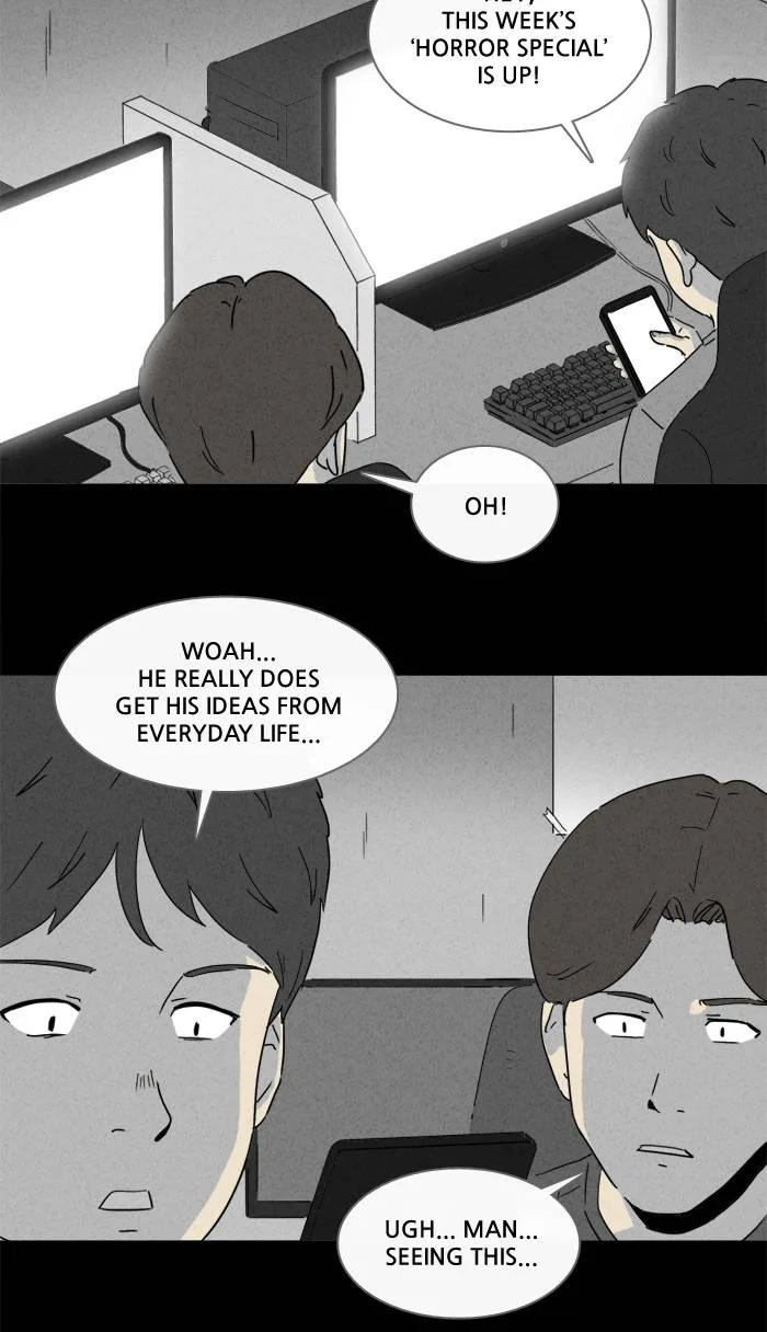 Tales of the Unusual Chapter 233 page 29