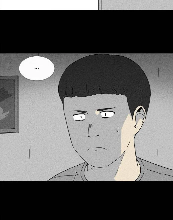 Tales of the Unusual Chapter 234 page 6