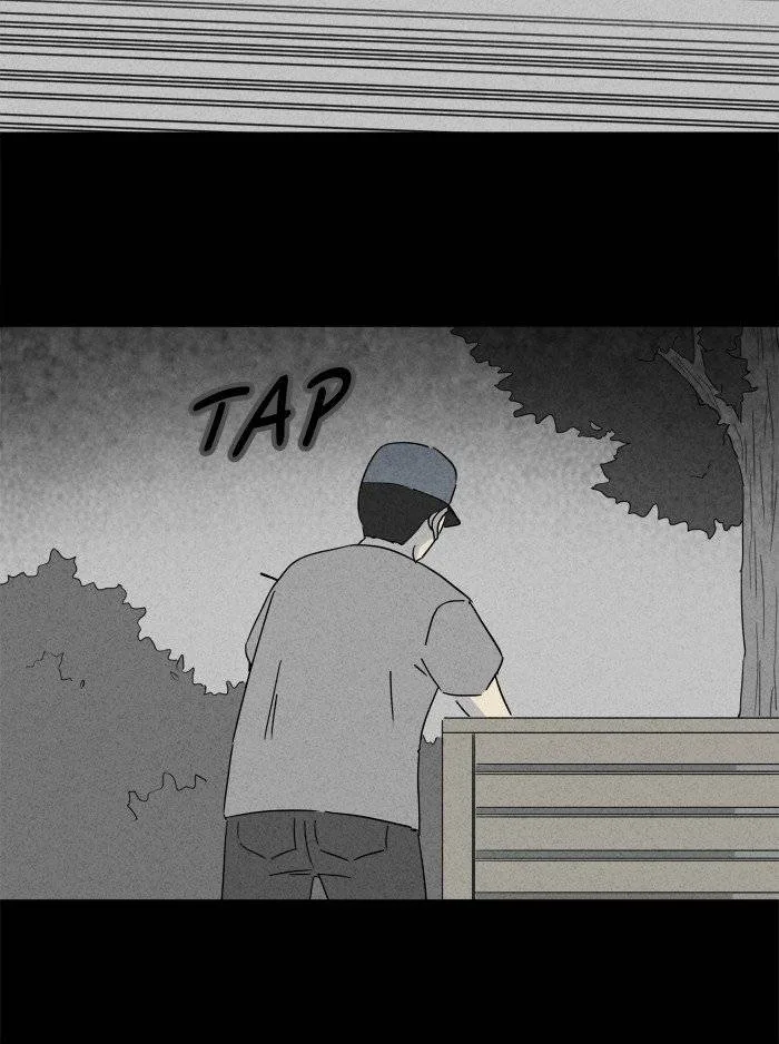 Tales of the Unusual Chapter 234 page 15