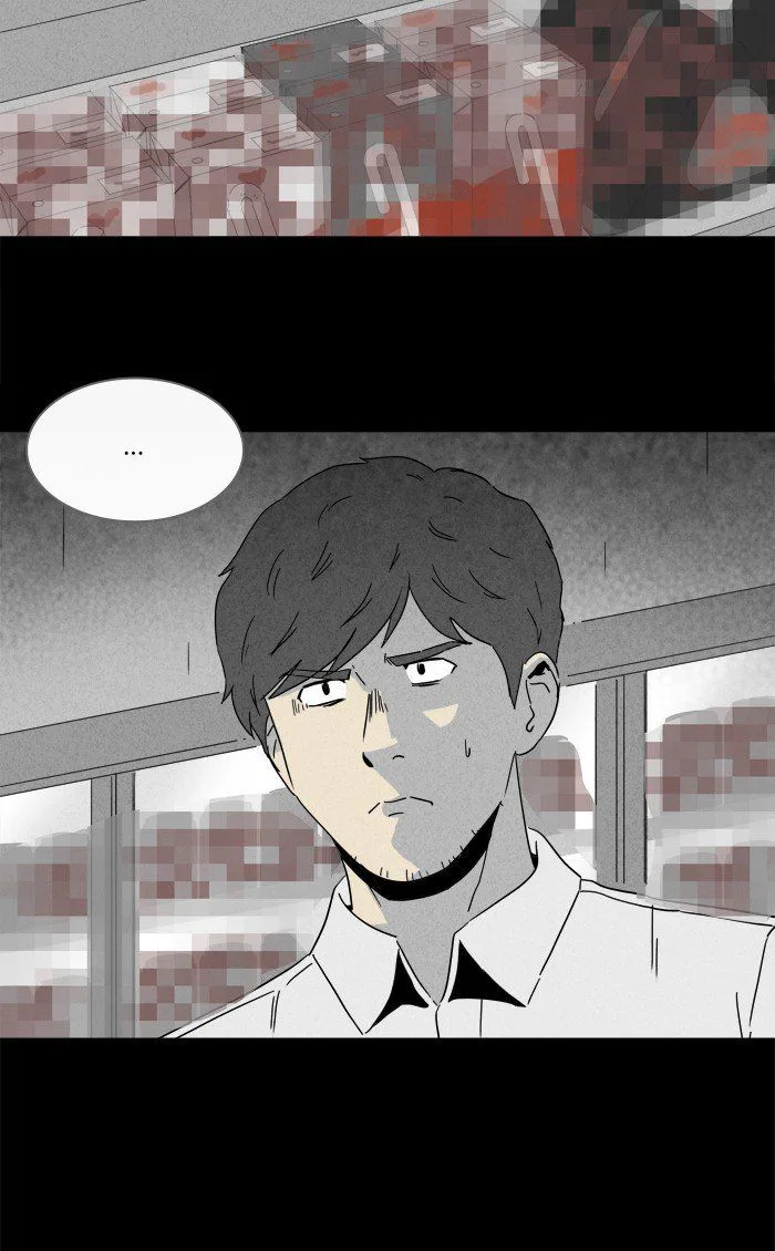 Tales of the Unusual Chapter 235 page 34