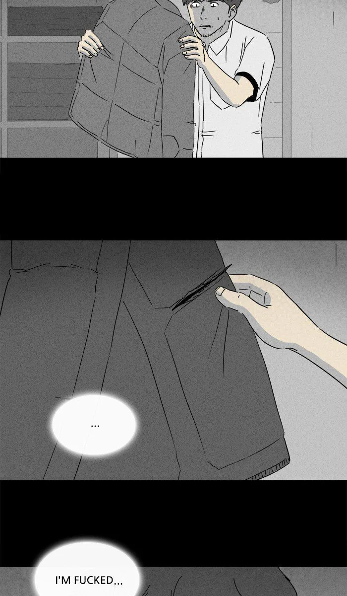 Tales of the Unusual Chapter 235 page 13