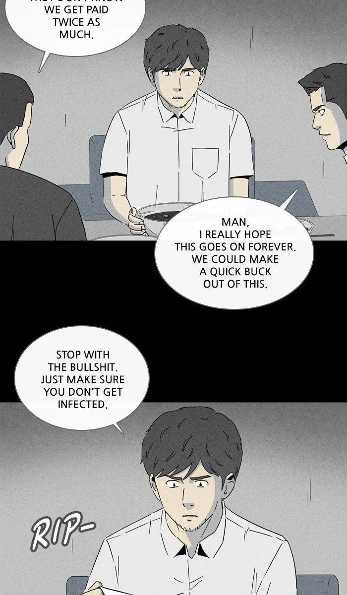 Tales of the Unusual Chapter 235 page 3
