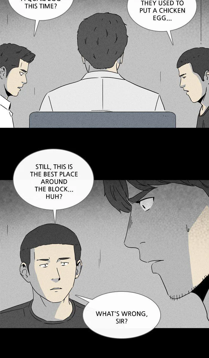 Tales of the Unusual Chapter 235 page 6