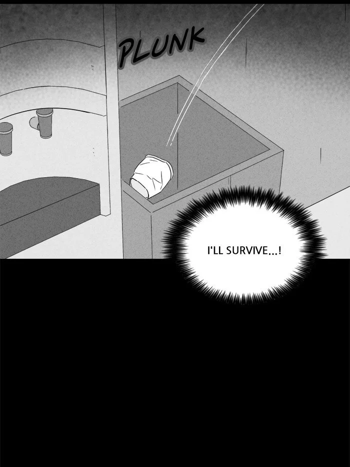Tales of the Unusual Chapter 236 page 19