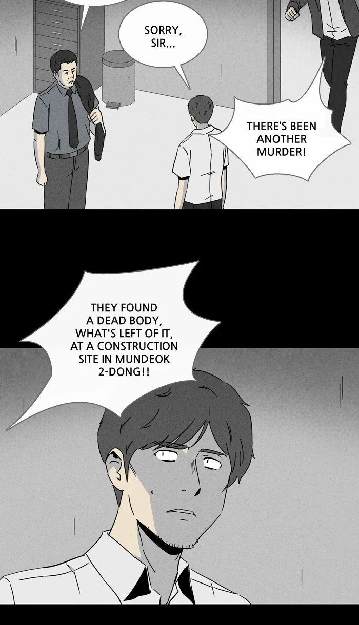 Tales of the Unusual Chapter 236 page 9
