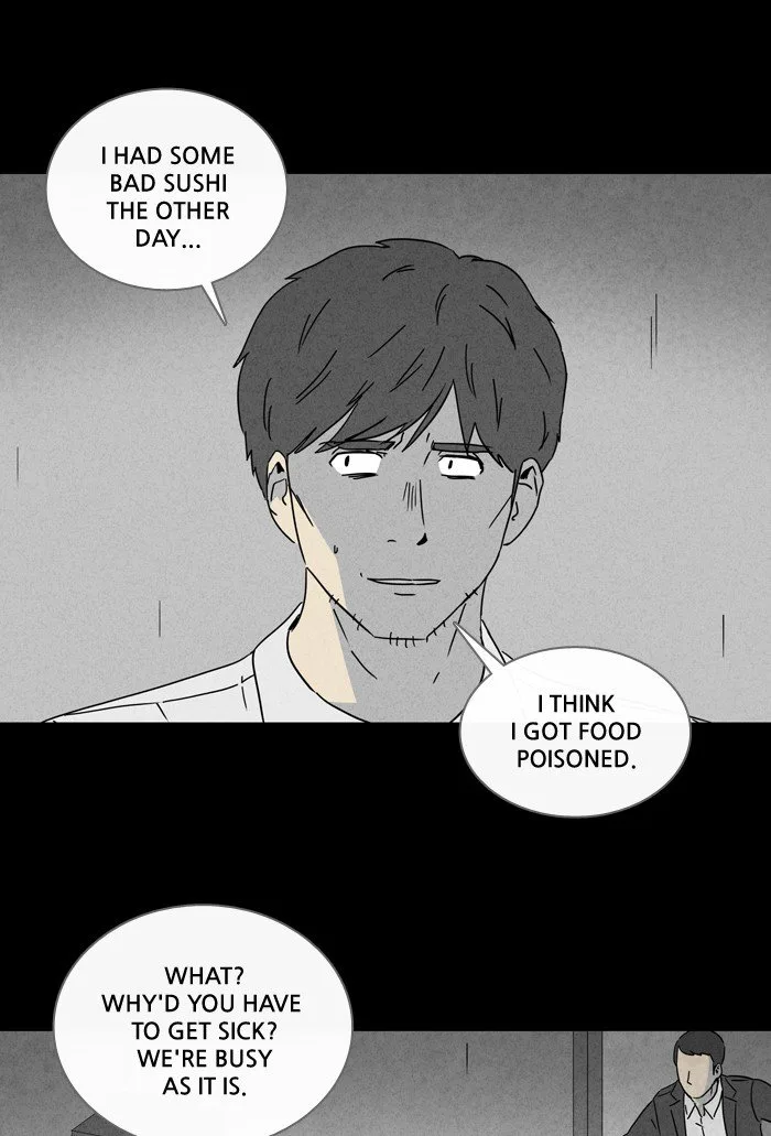 Tales of the Unusual Chapter 236 page 8