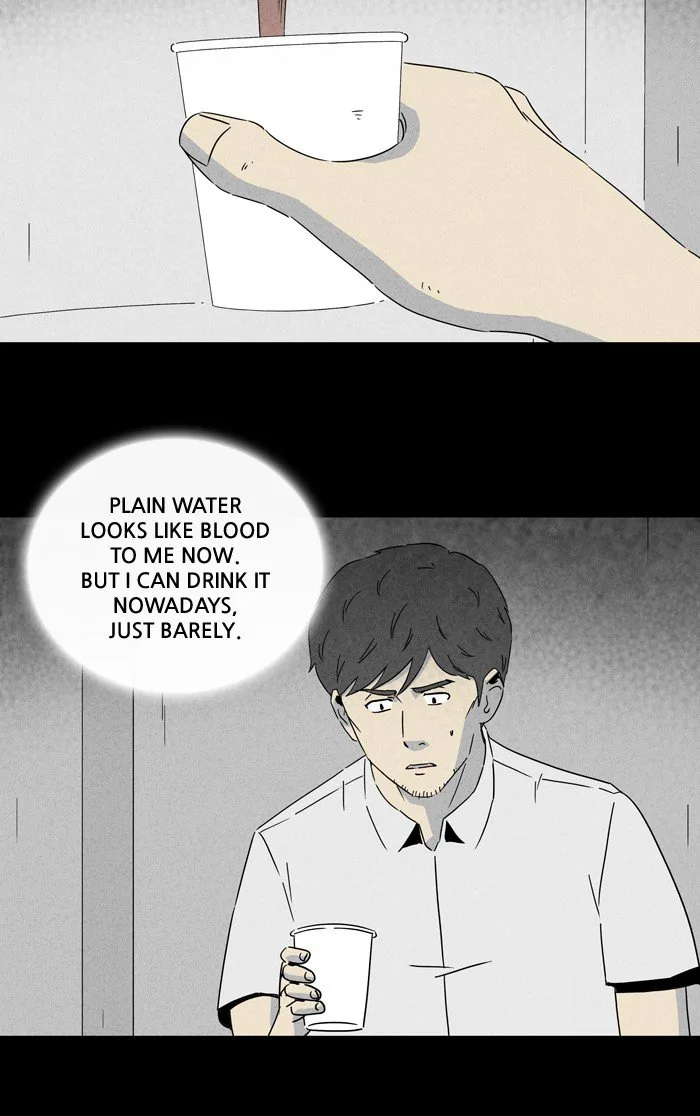 Tales of the Unusual Chapter 236 page 17