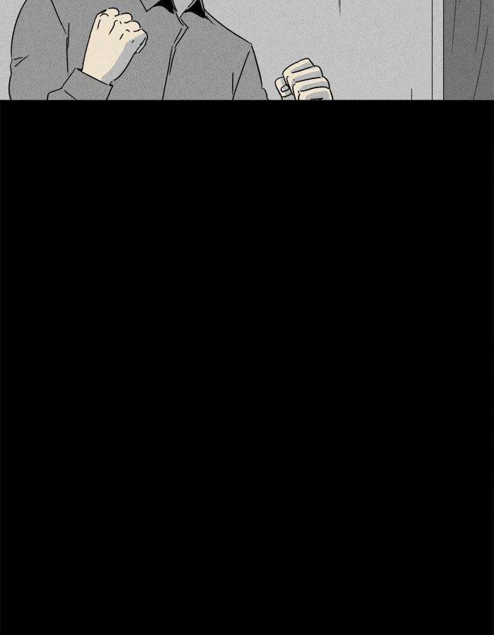Tales of the Unusual Chapter 237 page 9