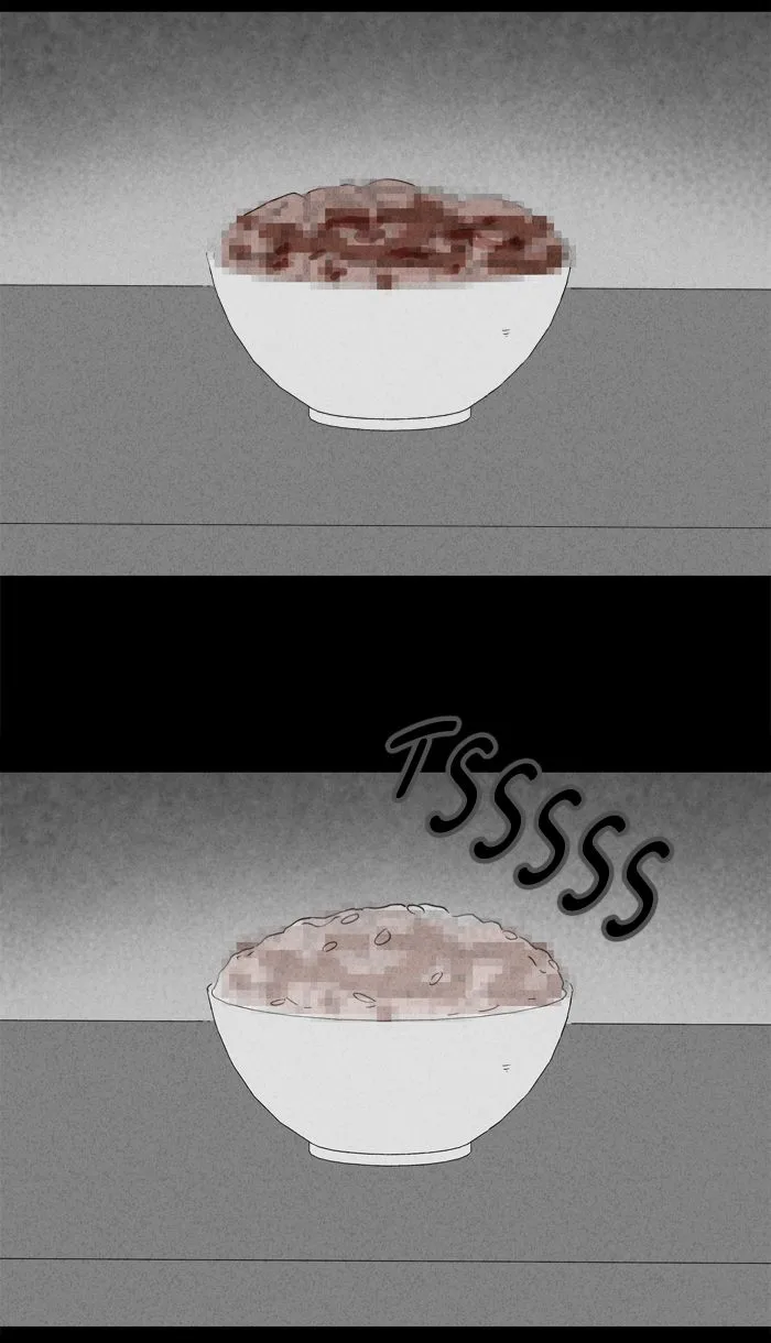 Tales of the Unusual Chapter 238 page 15