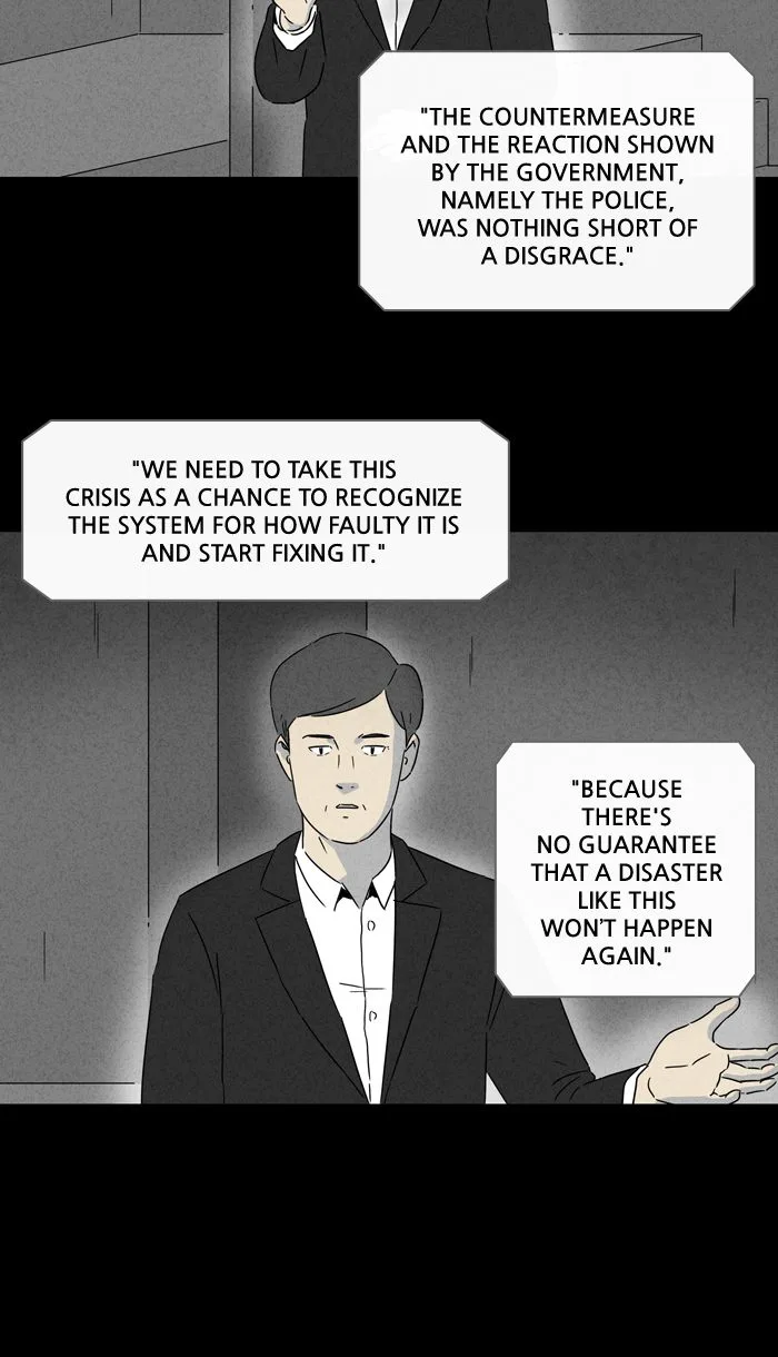 Tales of the Unusual Chapter 238 page 19