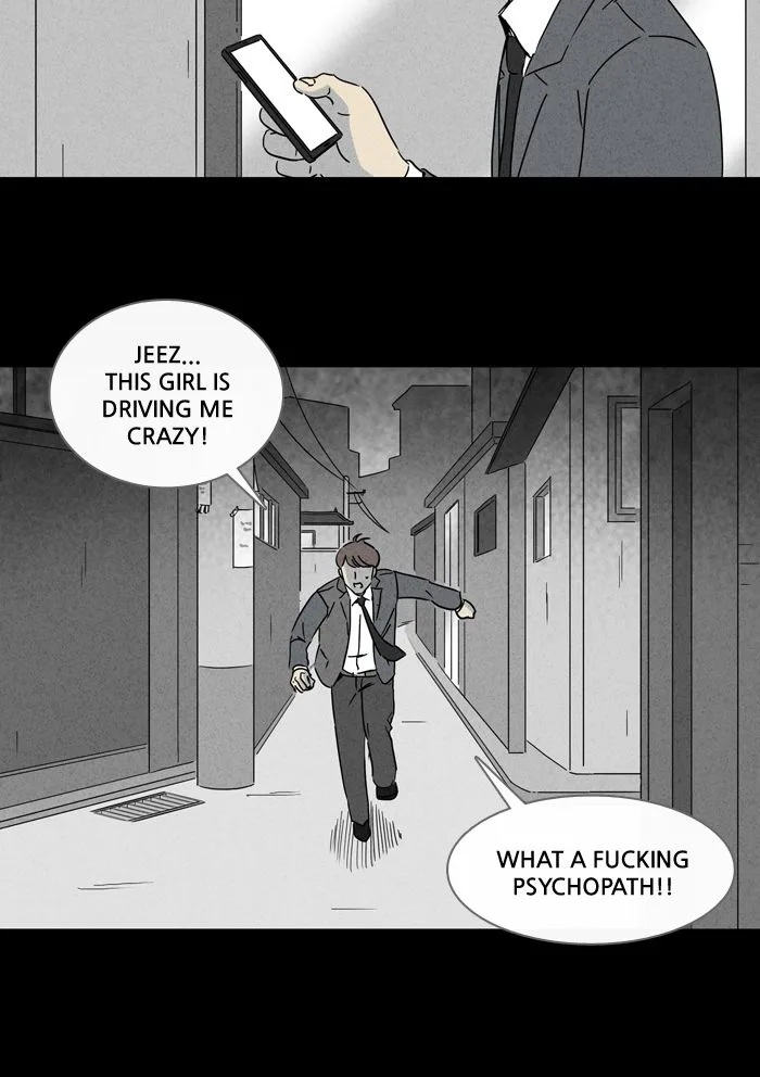 Tales of the Unusual Chapter 239 page 15