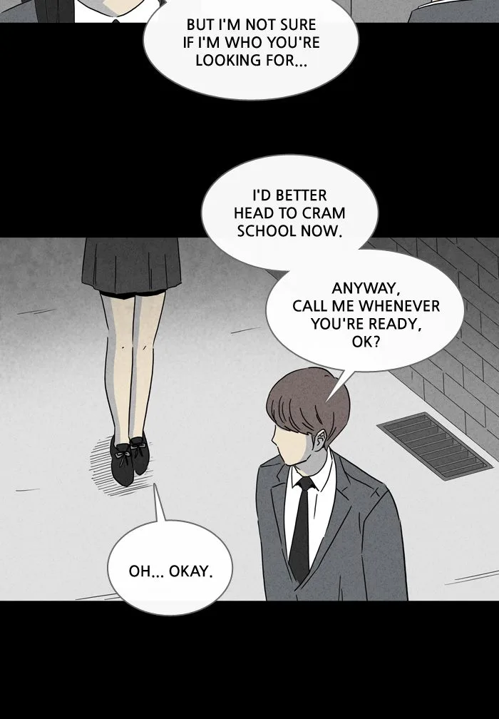 Tales of the Unusual Chapter 239 page 7