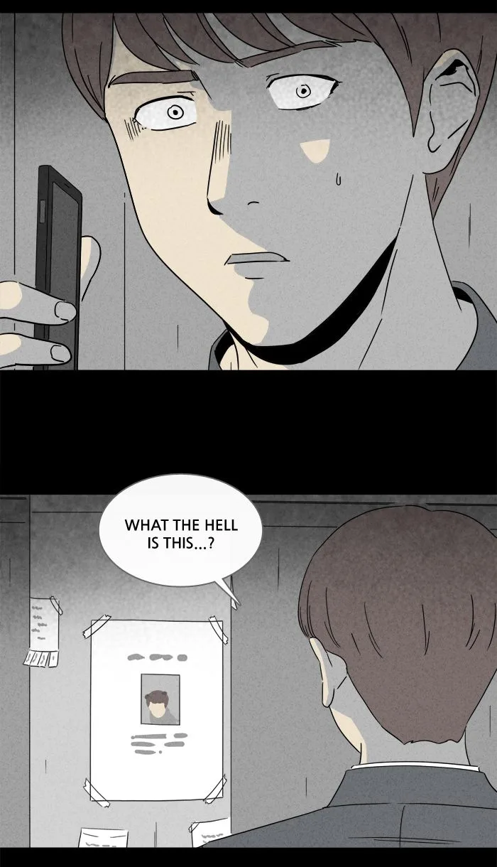 Tales of the Unusual Chapter 239 page 11