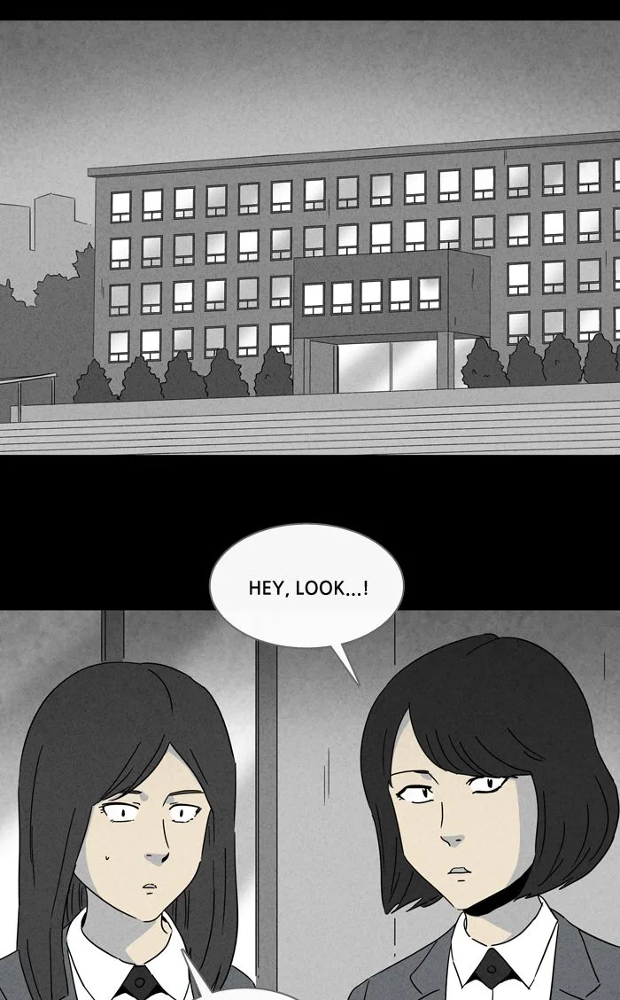 Tales of the Unusual Chapter 239 page 2
