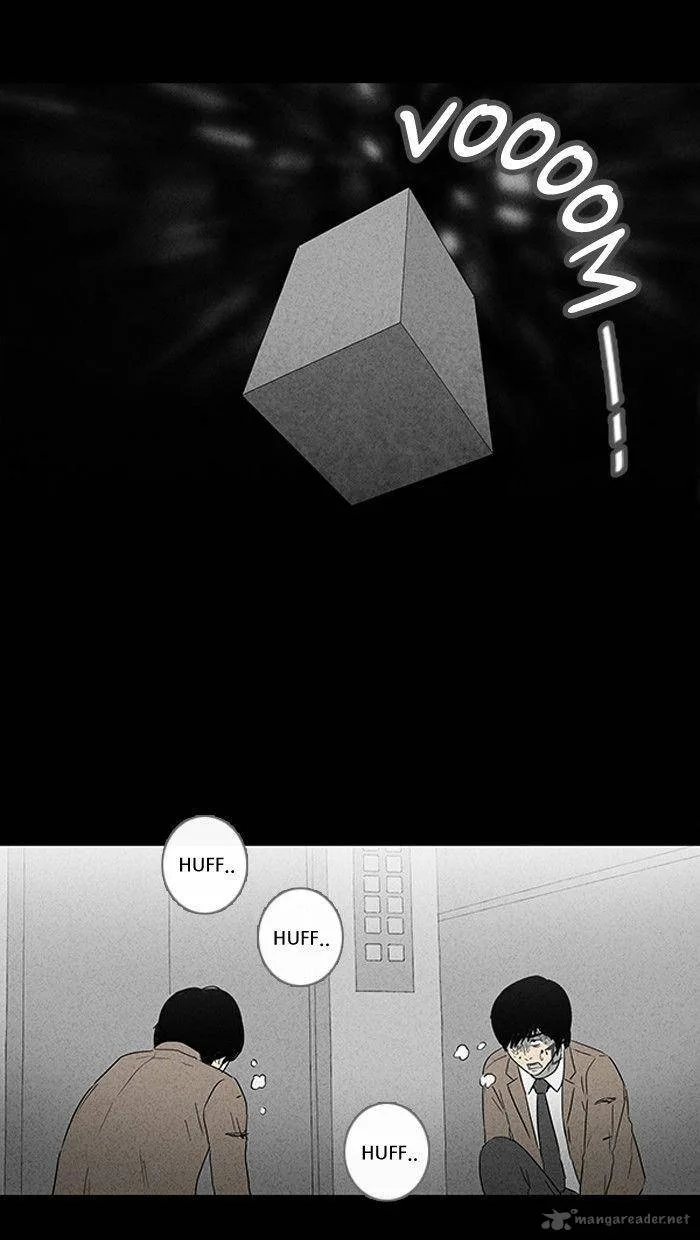 Tales of the Unusual Chapter 24 page 10