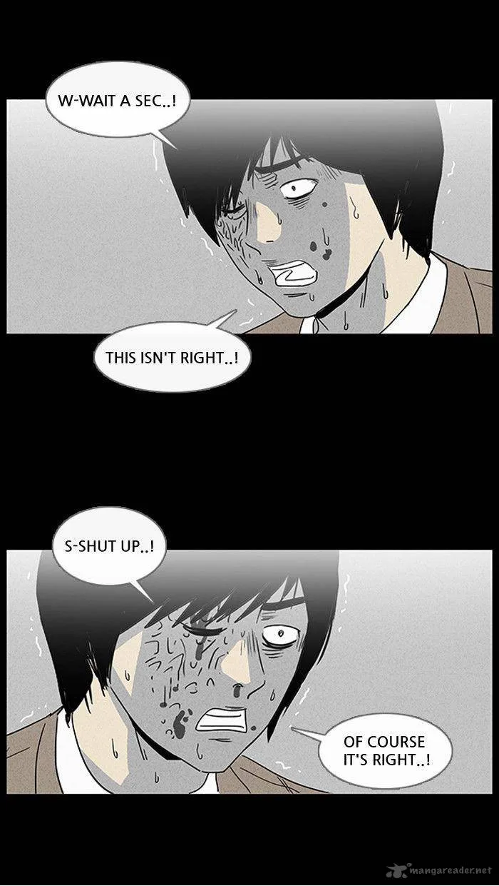 Tales of the Unusual Chapter 24 page 7