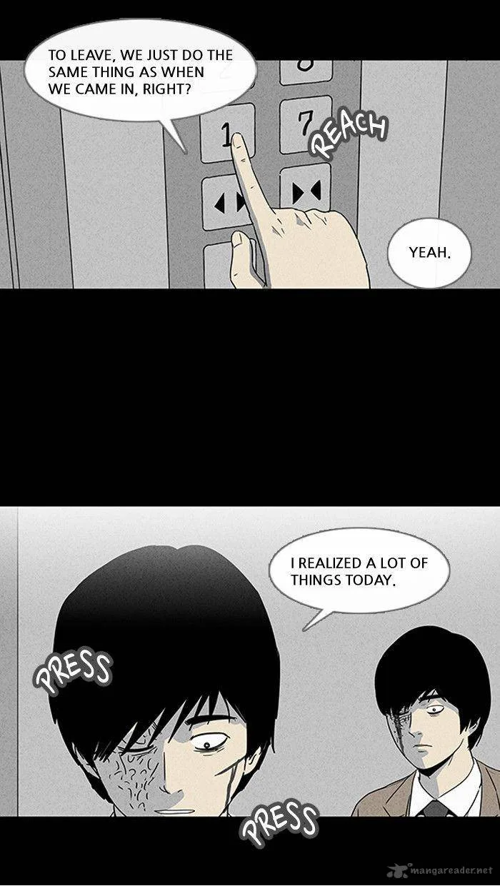 Tales of the Unusual Chapter 24 page 22