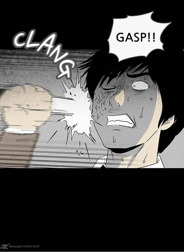 Tales of the Unusual Chapter 24 page 3