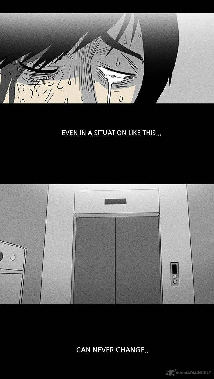 Tales of the Unusual Chapter 24 page 14