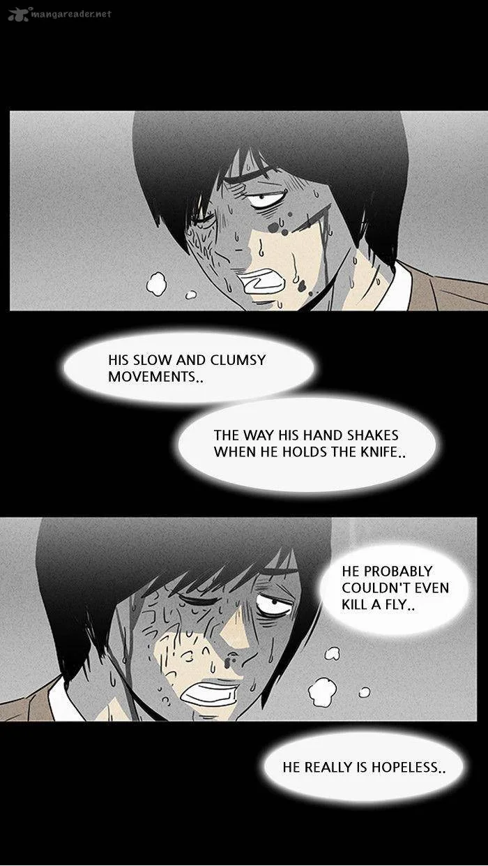 Tales of the Unusual Chapter 24 page 11