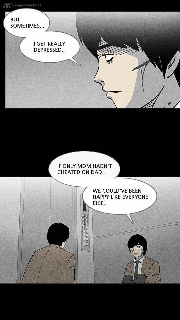 Tales of the Unusual Chapter 24 page 17
