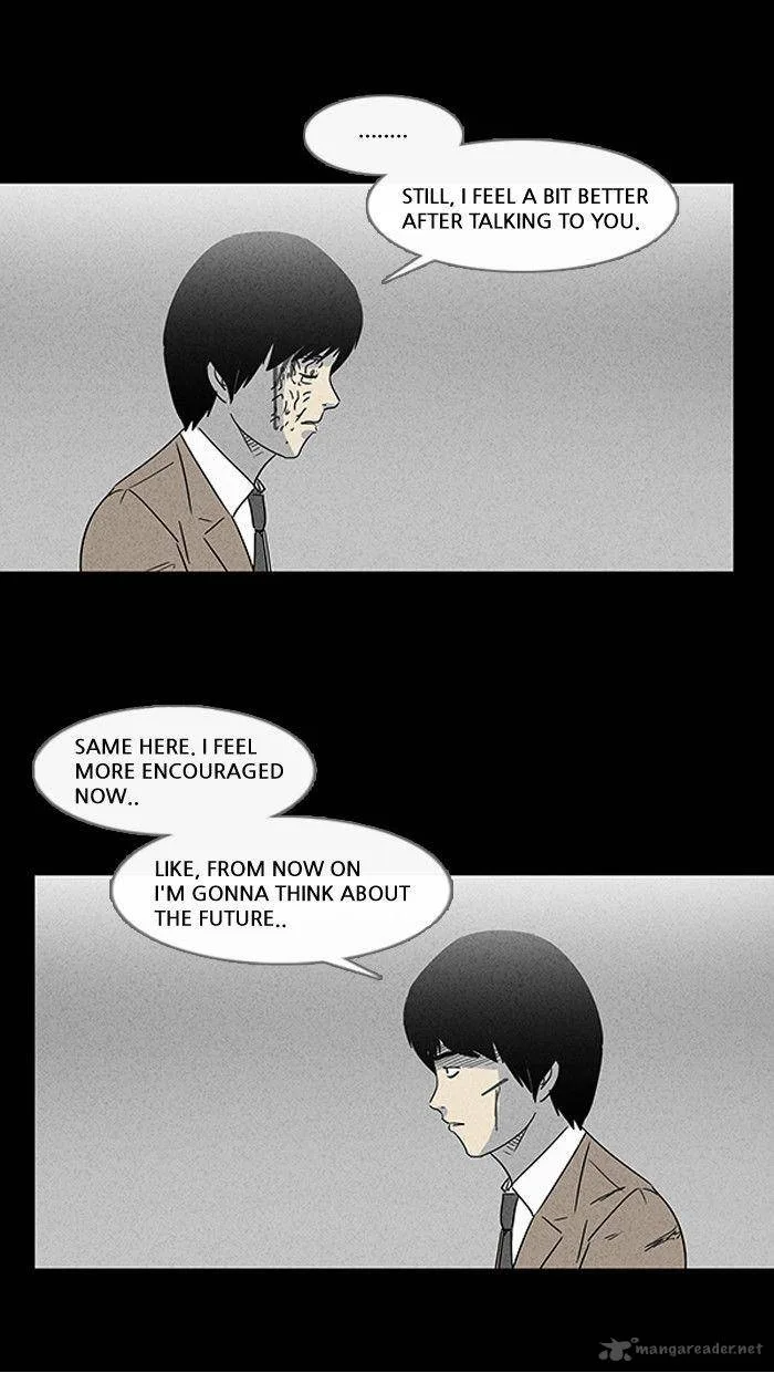 Tales of the Unusual Chapter 24 page 16