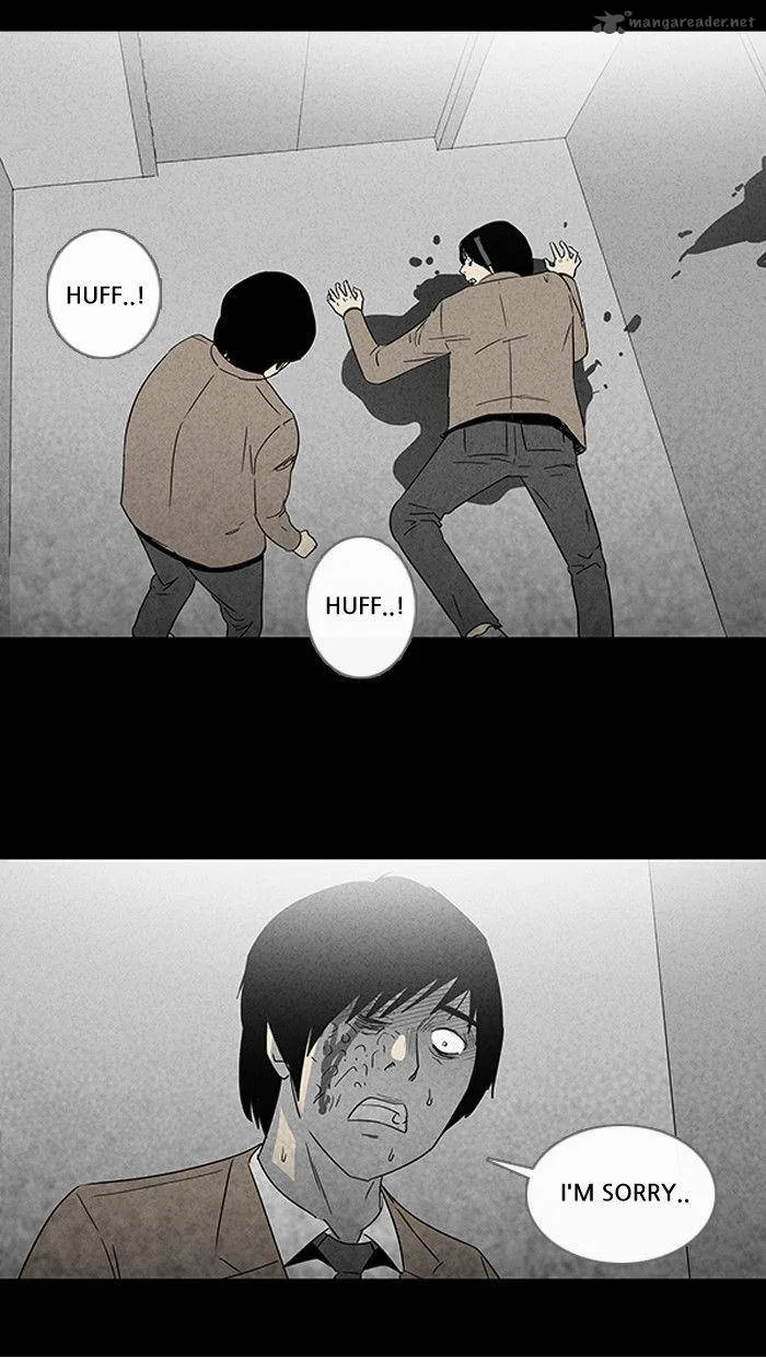 Tales of the Unusual Chapter 24 page 27