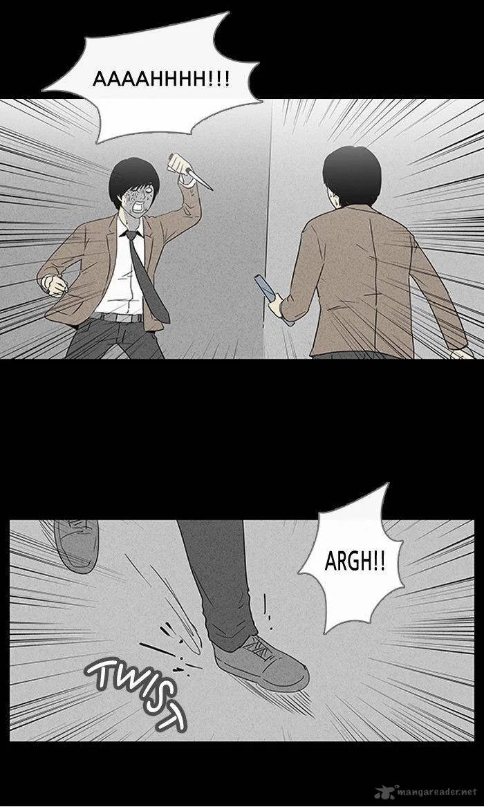 Tales of the Unusual Chapter 24 page 2