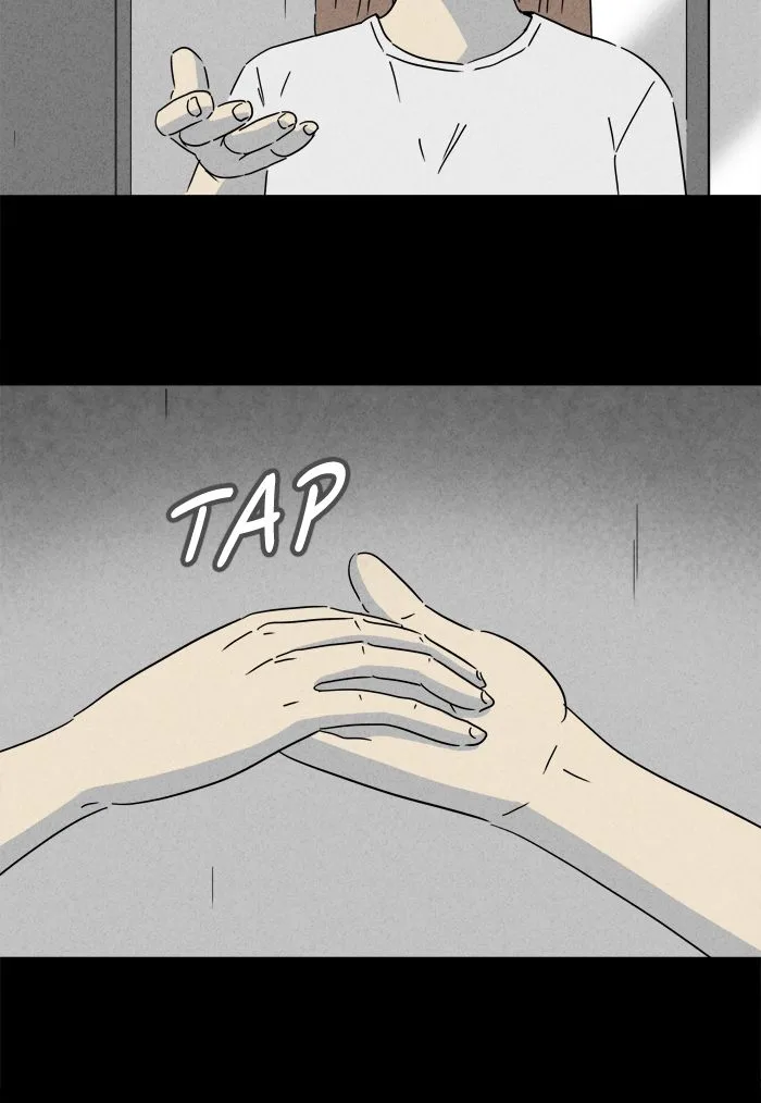 Tales of the Unusual Chapter 240 page 4