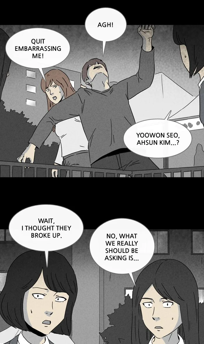 Tales of the Unusual Chapter 240 page 29